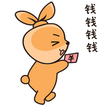 兔小安