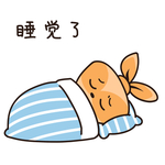 兔小安