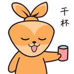 兔小安