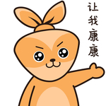 兔小安
