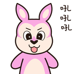 兔小仔