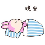 兔小仔
