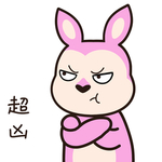 兔小仔