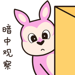 兔小仔