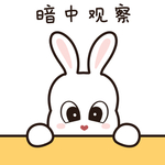 兔小里