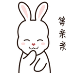 兔小里