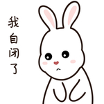 兔小里