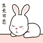 兔小里