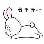 兔小里