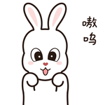 兔小里