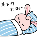 兔小小