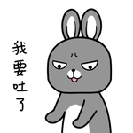 兔小天