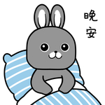 兔小天