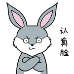 兔小爱