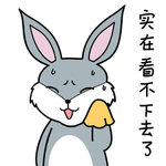 兔小爱