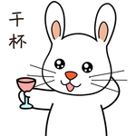 兔小宝