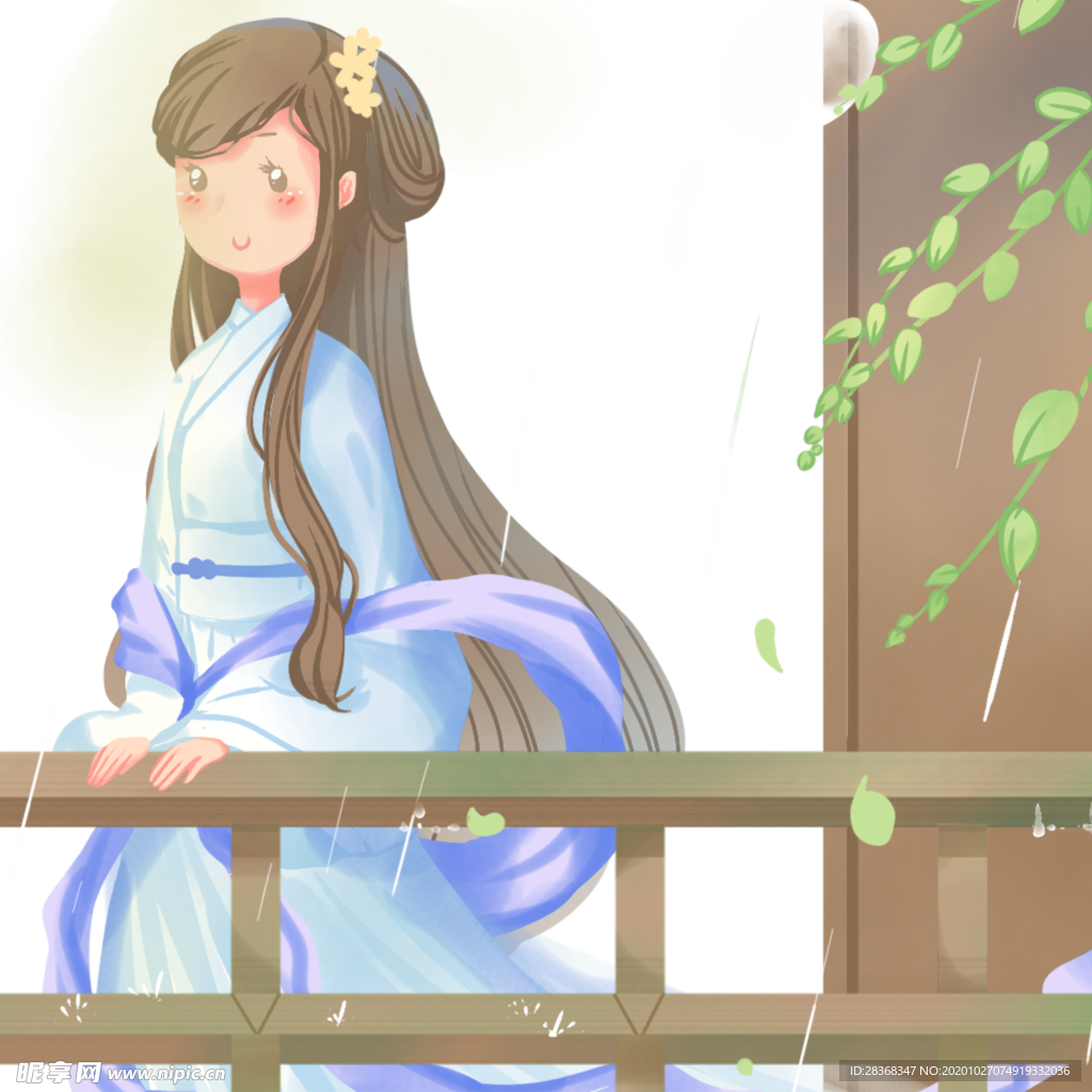 古代女子