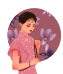 古代女子