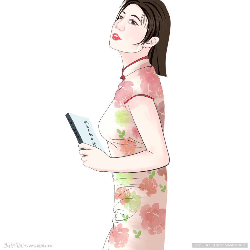 古代女子