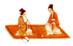 古代女子
