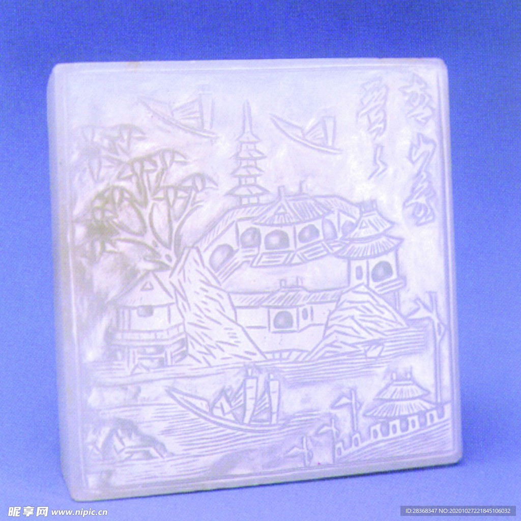 清代玉器