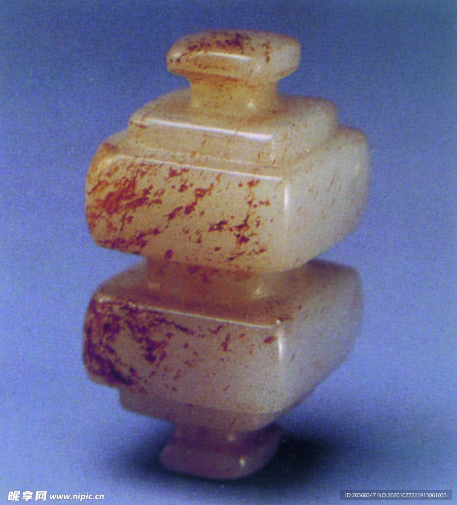 清代玉器