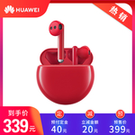电商商品主图