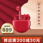 电商商品主图