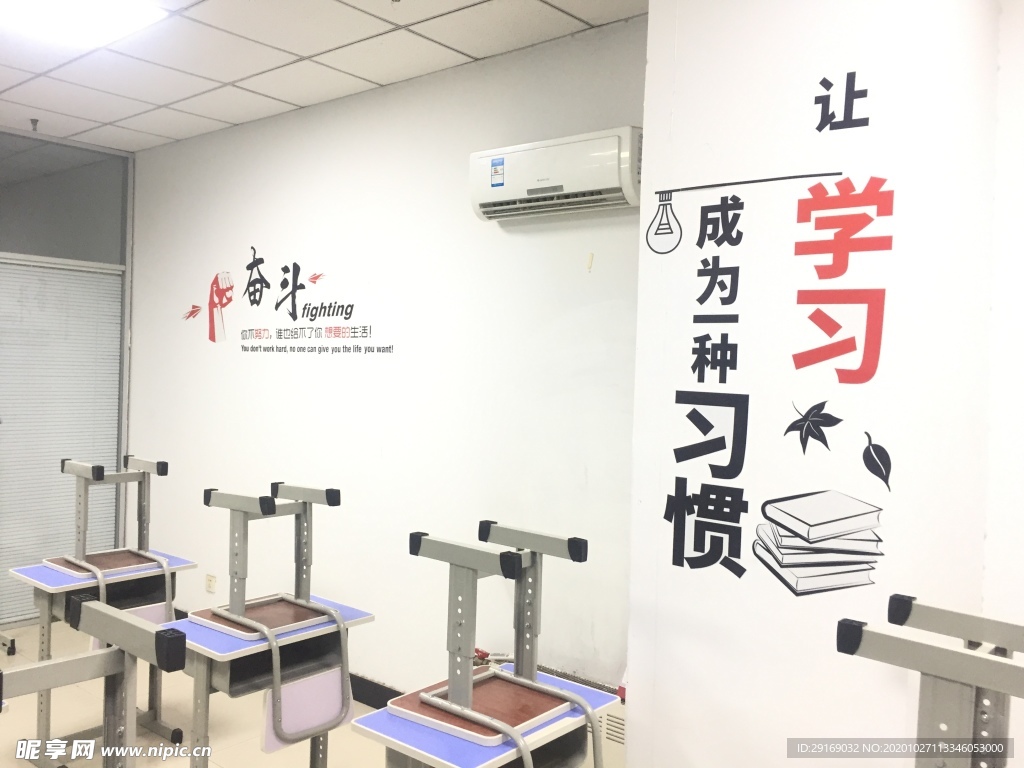 教室图片