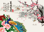 富贵牡丹孔雀图