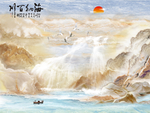 海纳百川山水背景