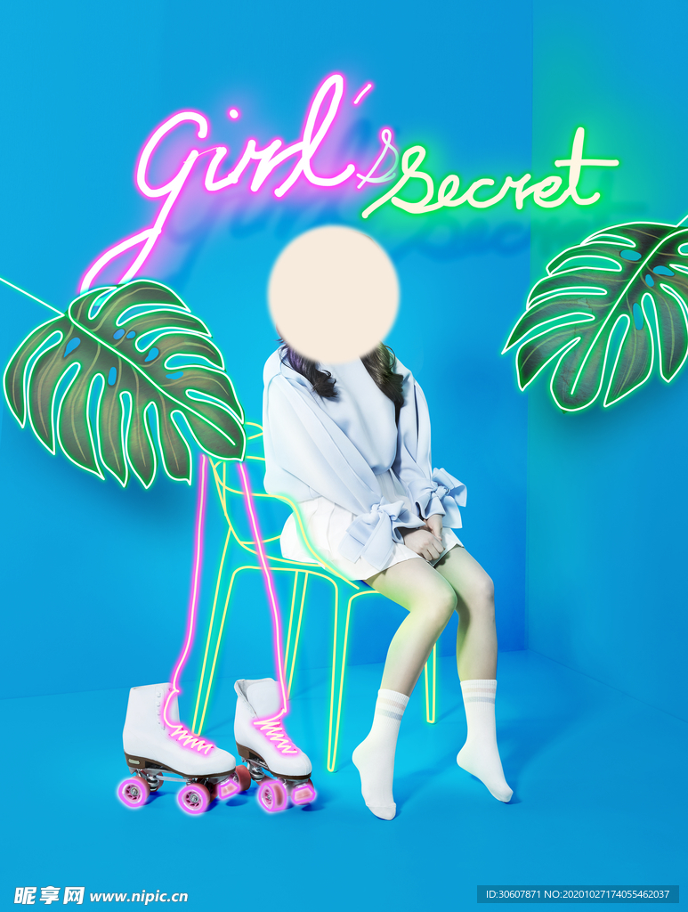 时尚促销