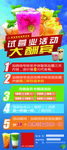 奶茶