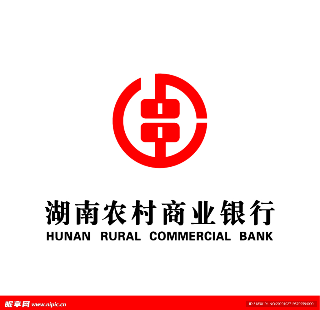 湖南农村商业银行