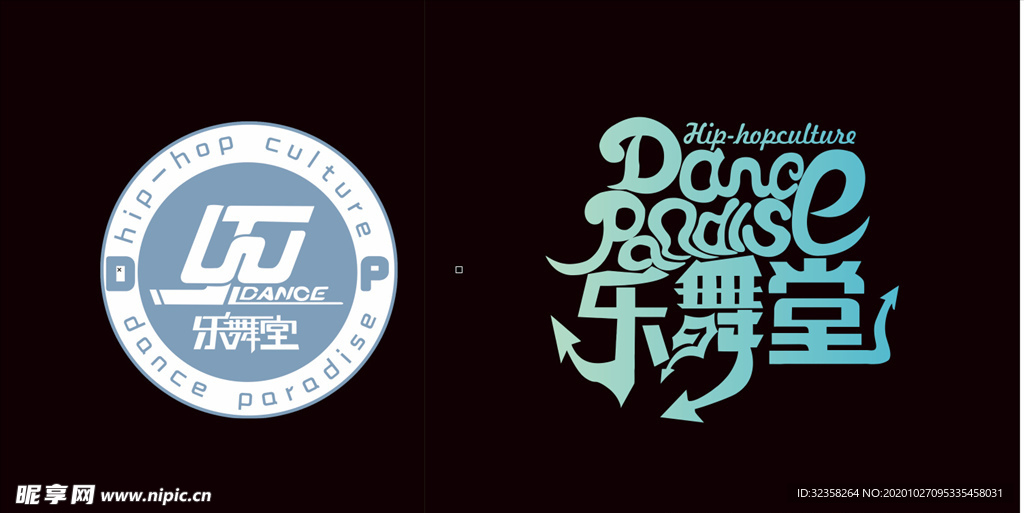 乐舞堂logo