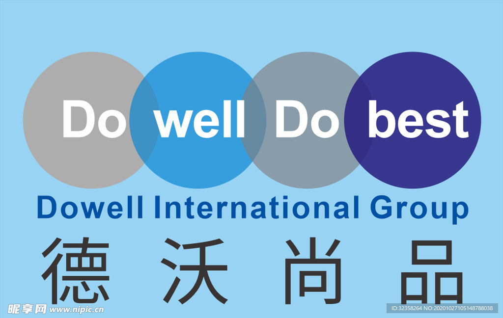 德沃尚品logo