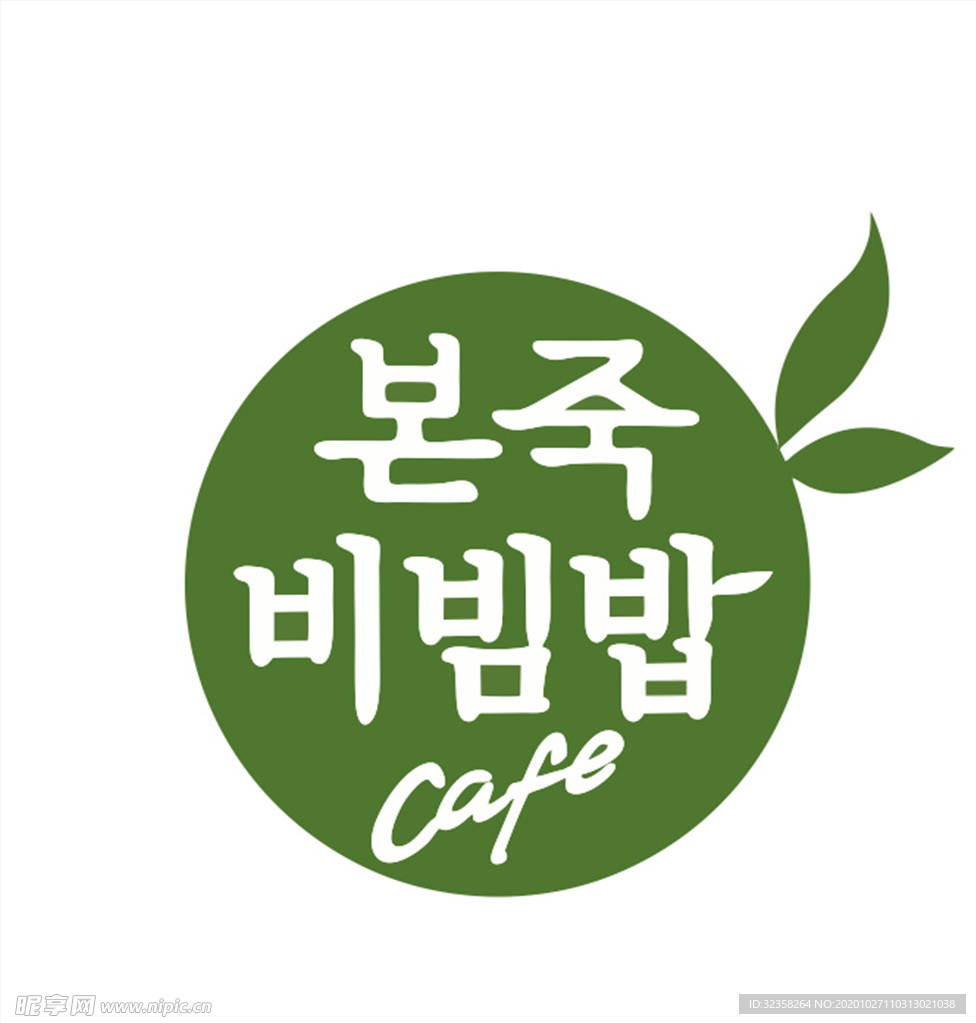 蛋糕logo