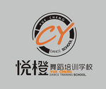 悦橙舞蹈培训学校logo