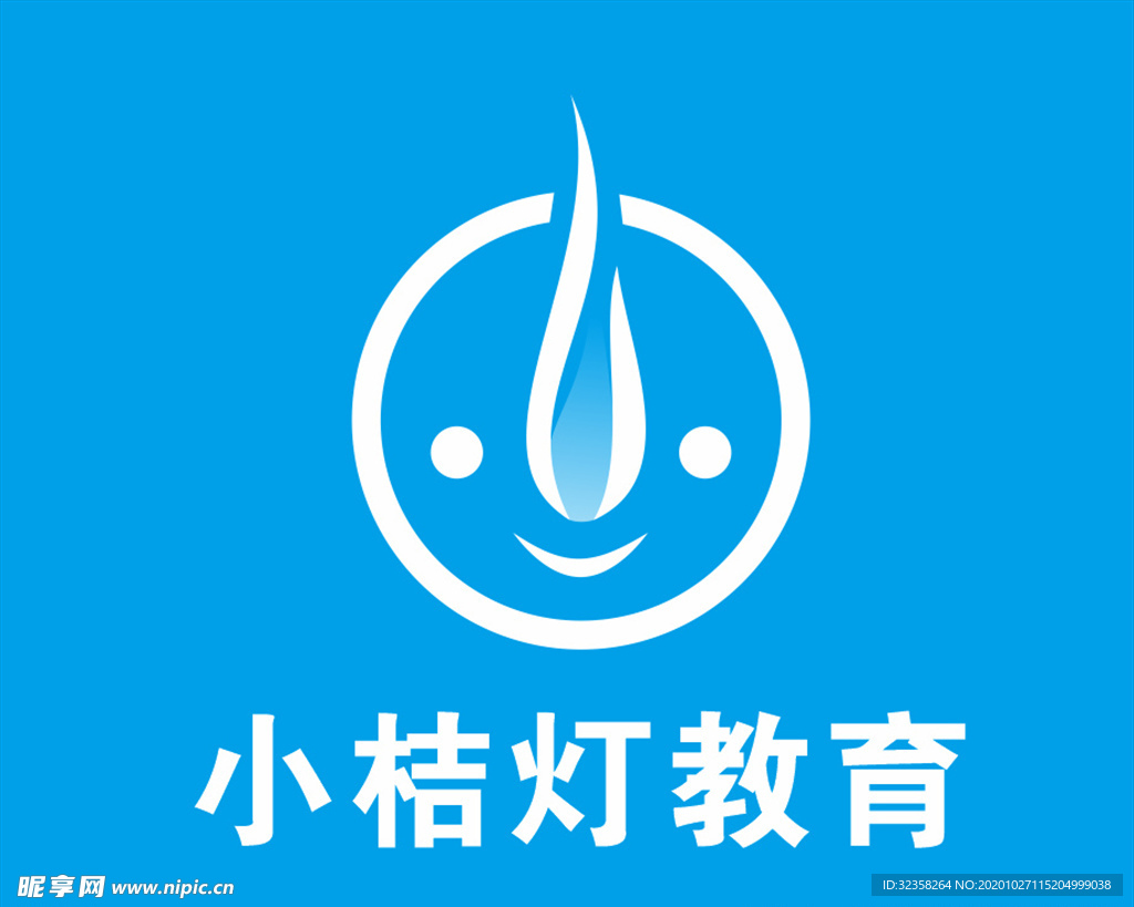 小桔灯教育logo