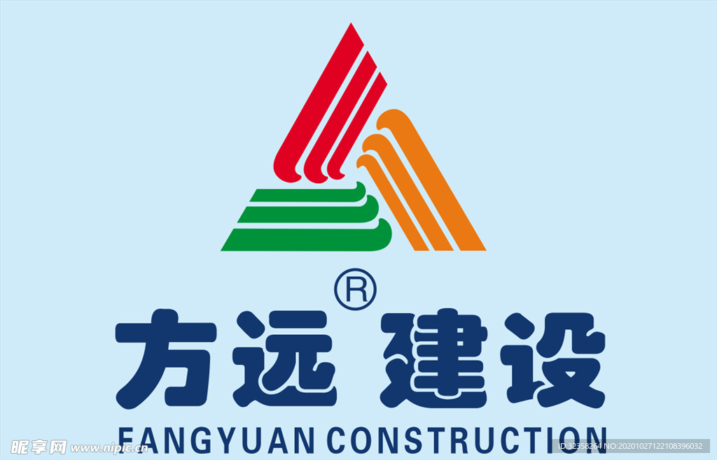 方远建设logo