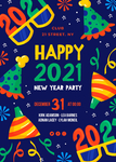 2021新年快乐