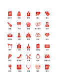 UI设计图标