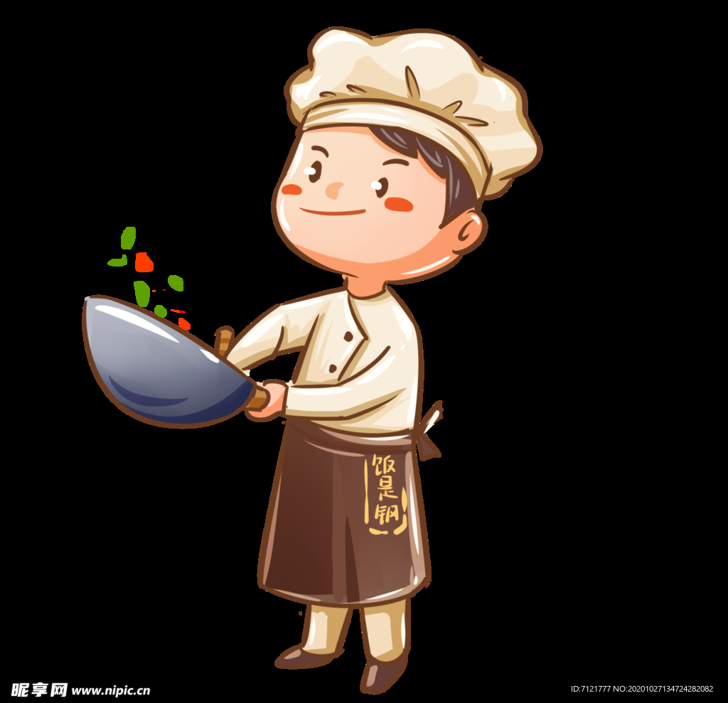 卡通厨师