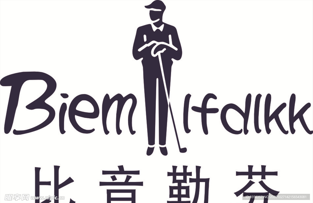 比音勒芬标志