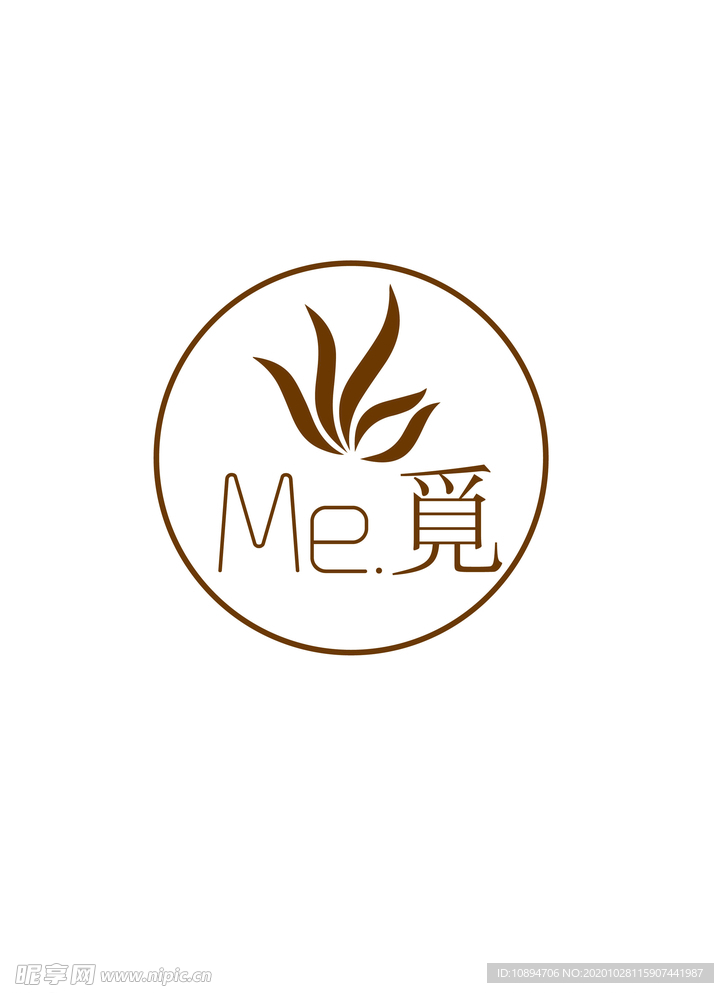 美业标识设计