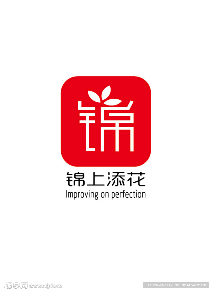 文化标识设计