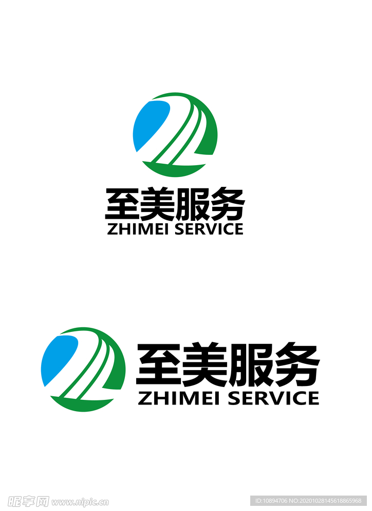 服务标识设计