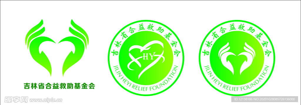 救助基金会Logo