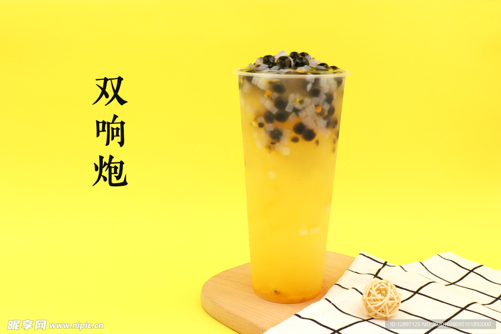 奶茶图片