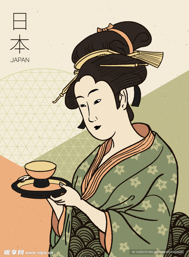 日式海报